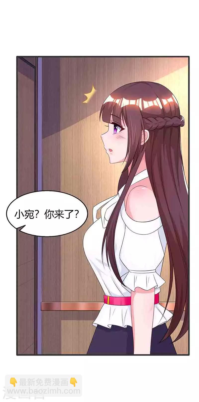 第115话 燕风之约-第117话