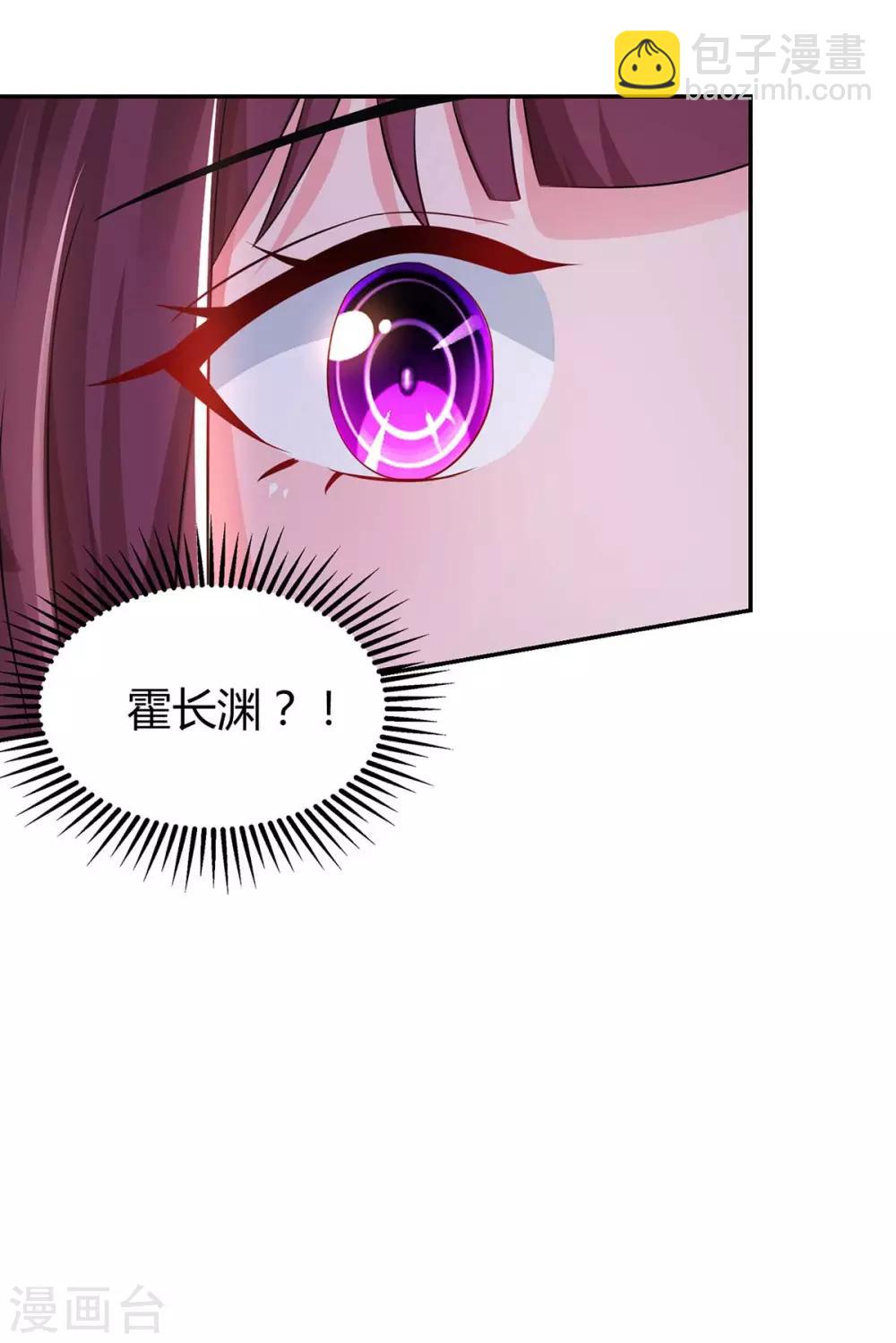 第135话 各自倔强-第137话