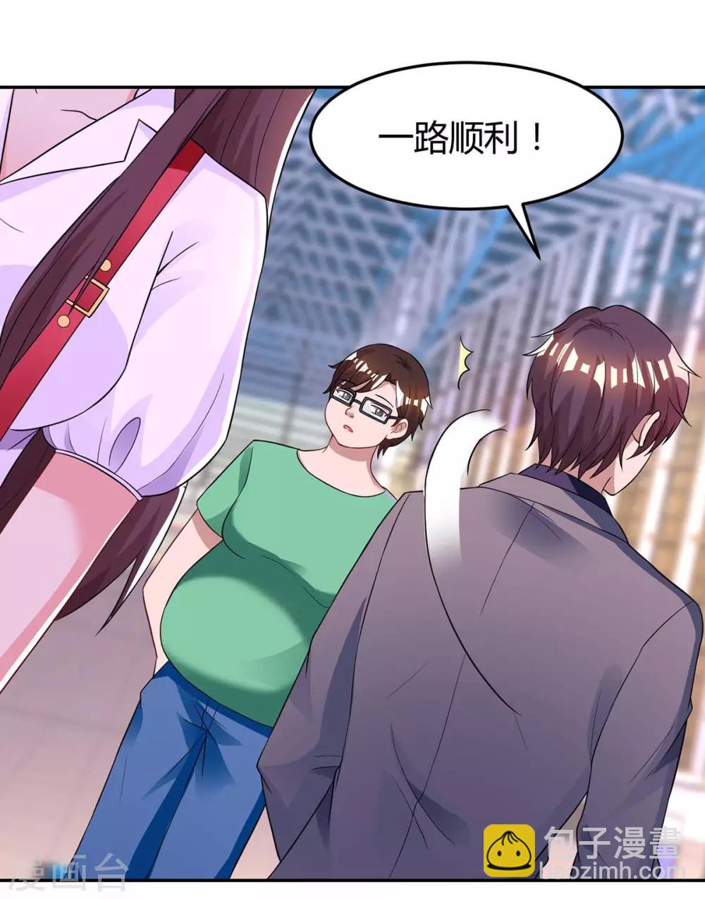 第135话 各自倔强-第137话