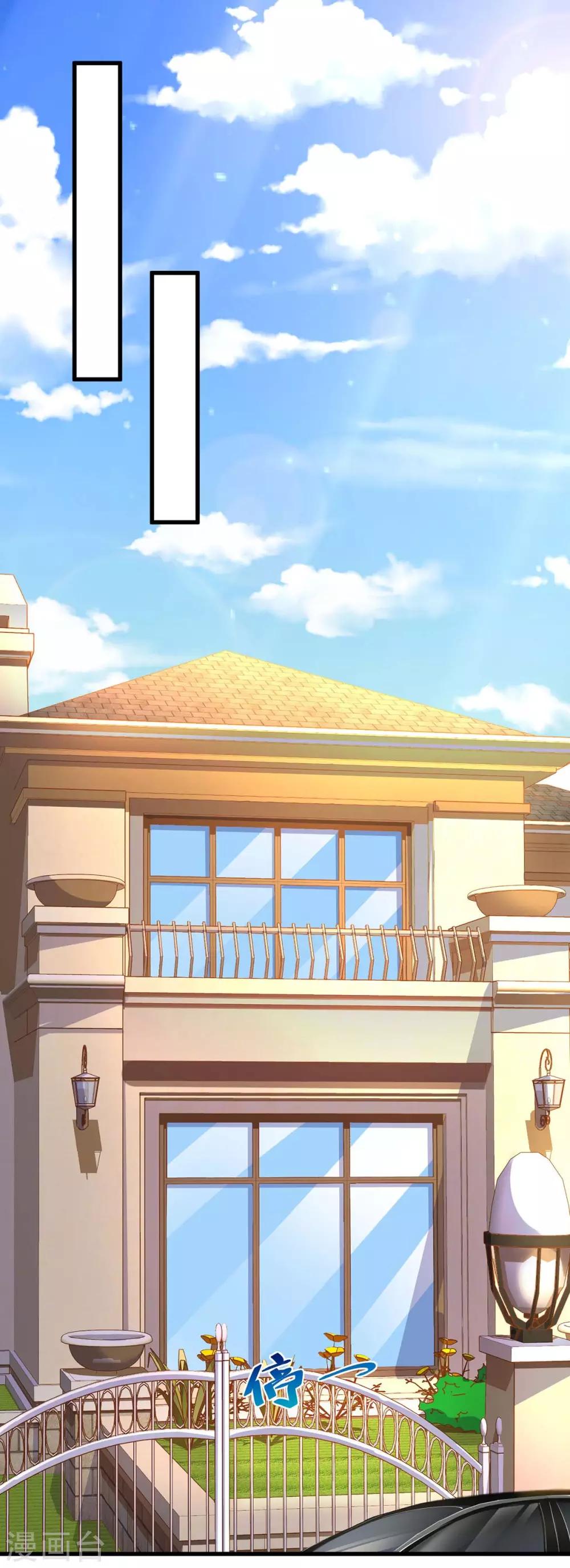 第151话 住在宛宛家-第153话
