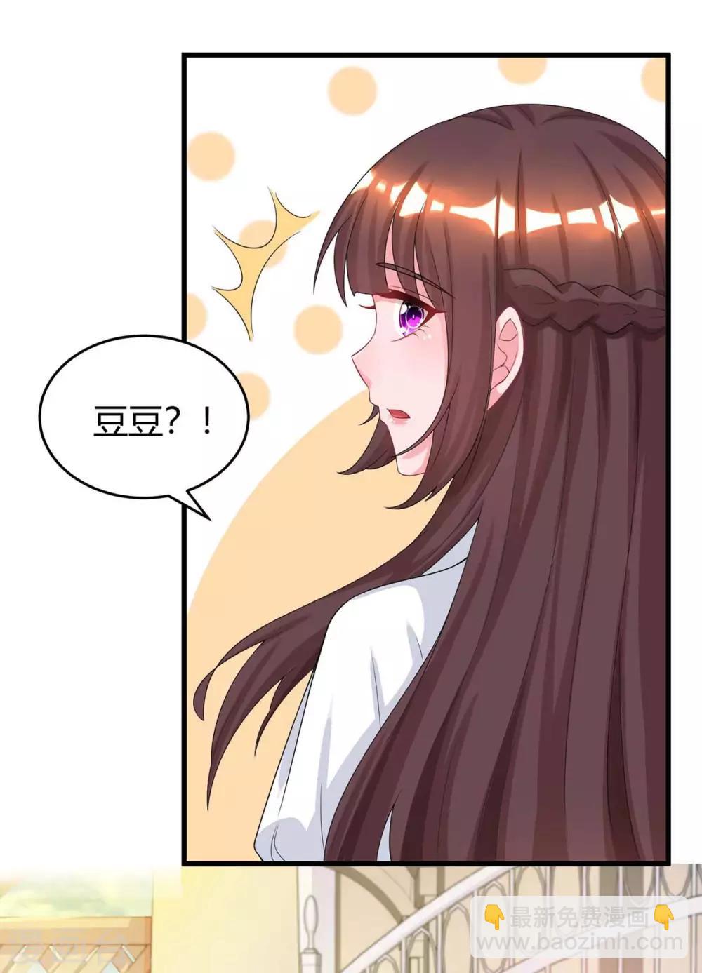 第151话 住在宛宛家-第153话