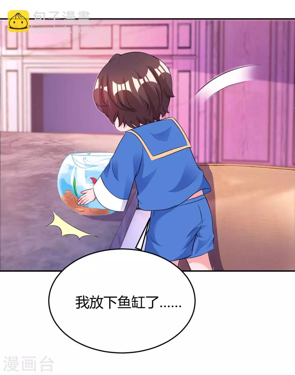 第155话 试探-第157话