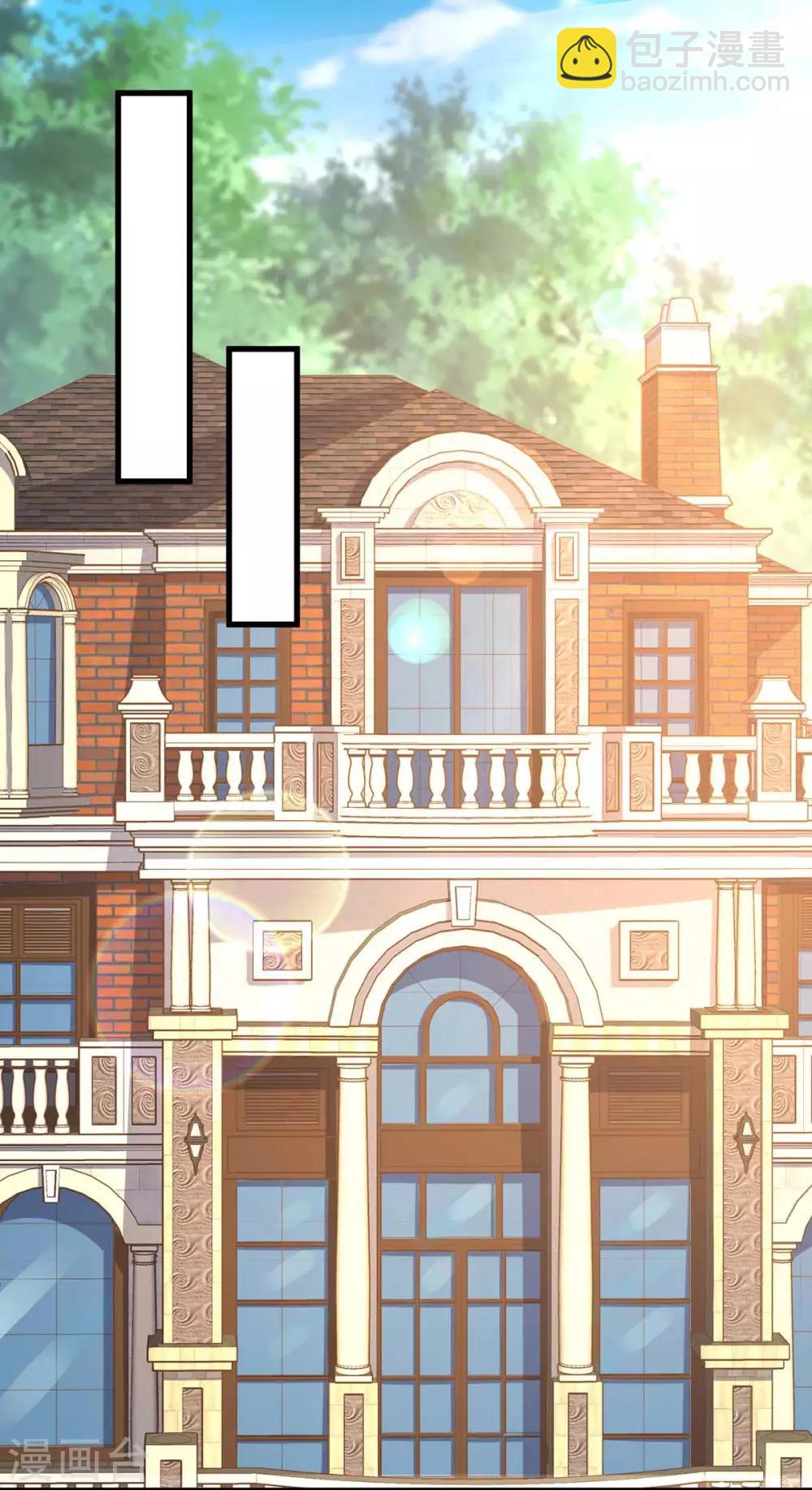 第159话 预谋-第161话