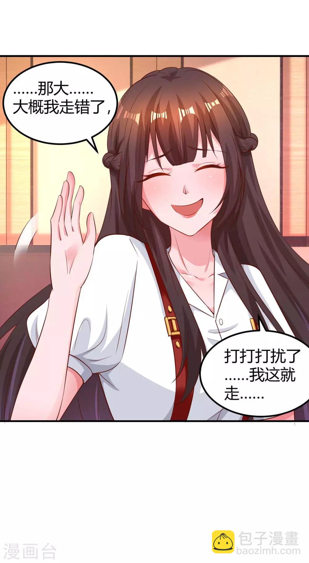 第167话 来不及了-第169话