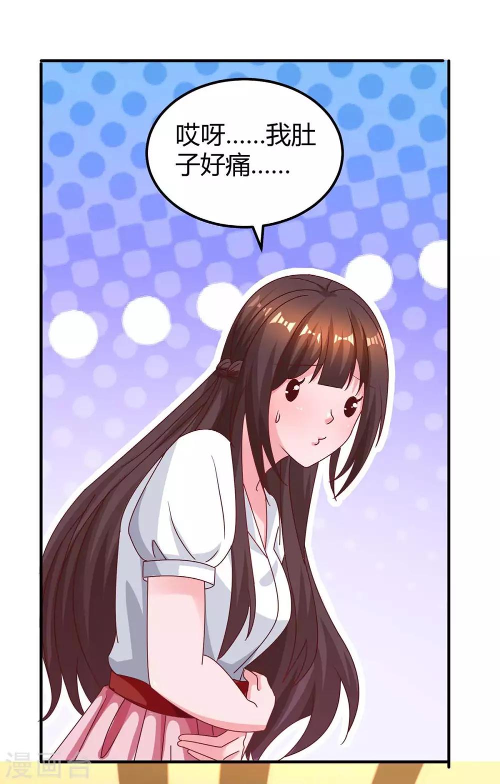 第169话 重温-第171话