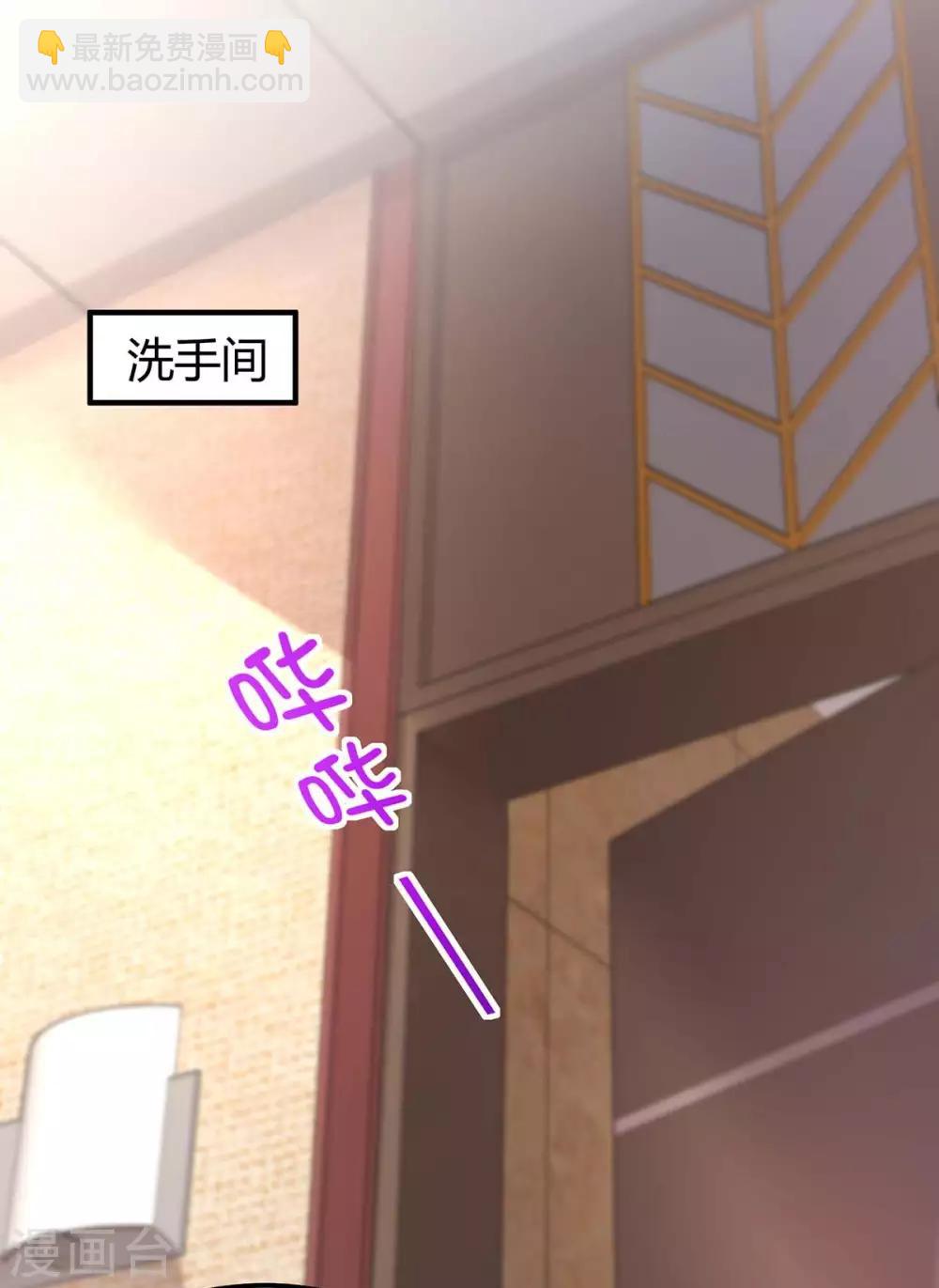 第169话 重温-第171话