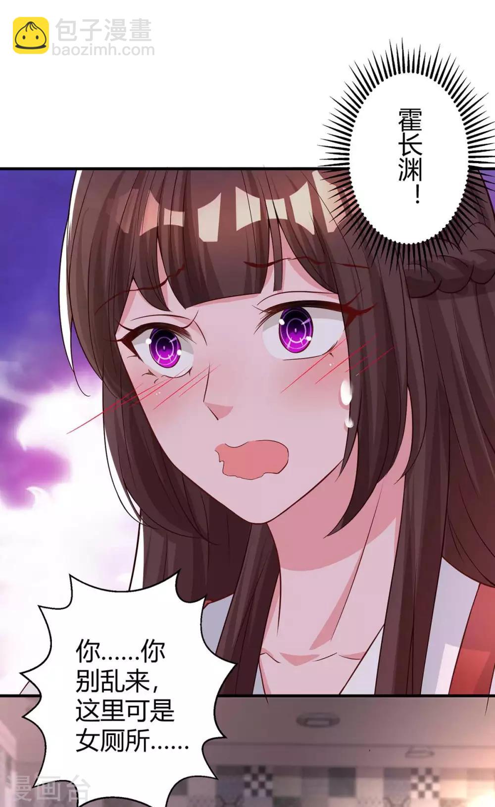 第169话 重温-第171话