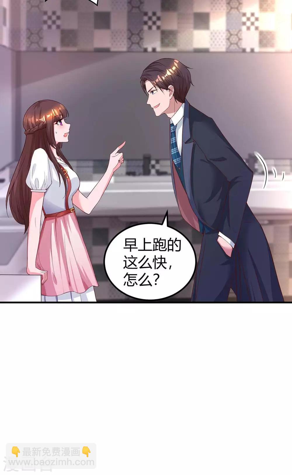 第169话 重温-第171话