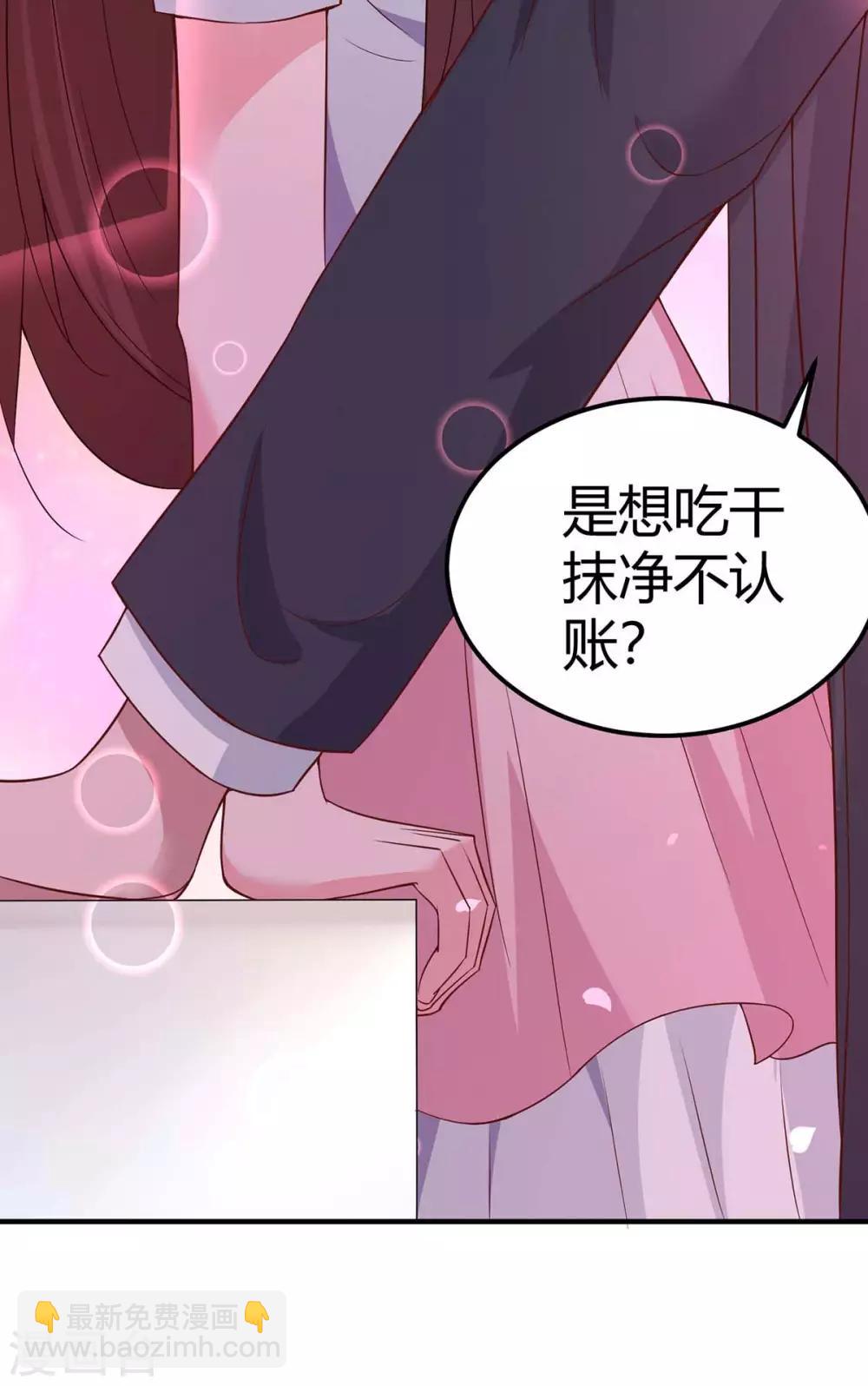 第169话 重温-第171话