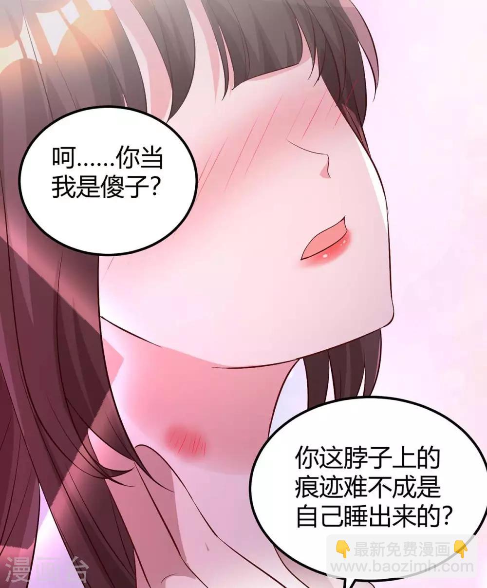 第169话 重温-第171话