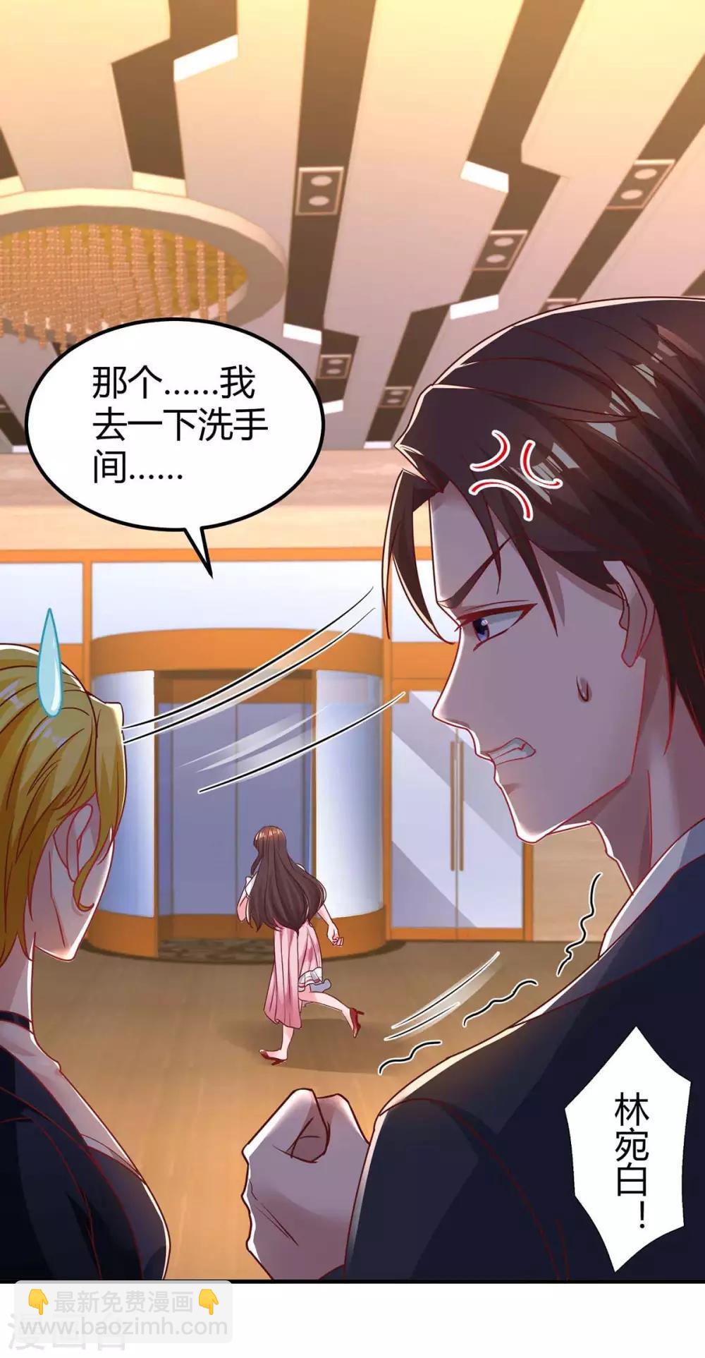 第169话 重温-第171话