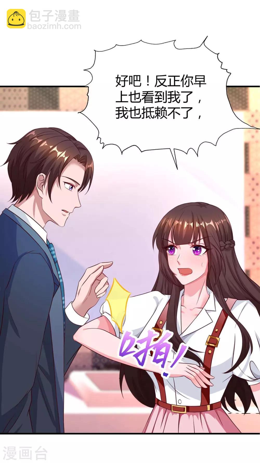 第169话 重温-第171话