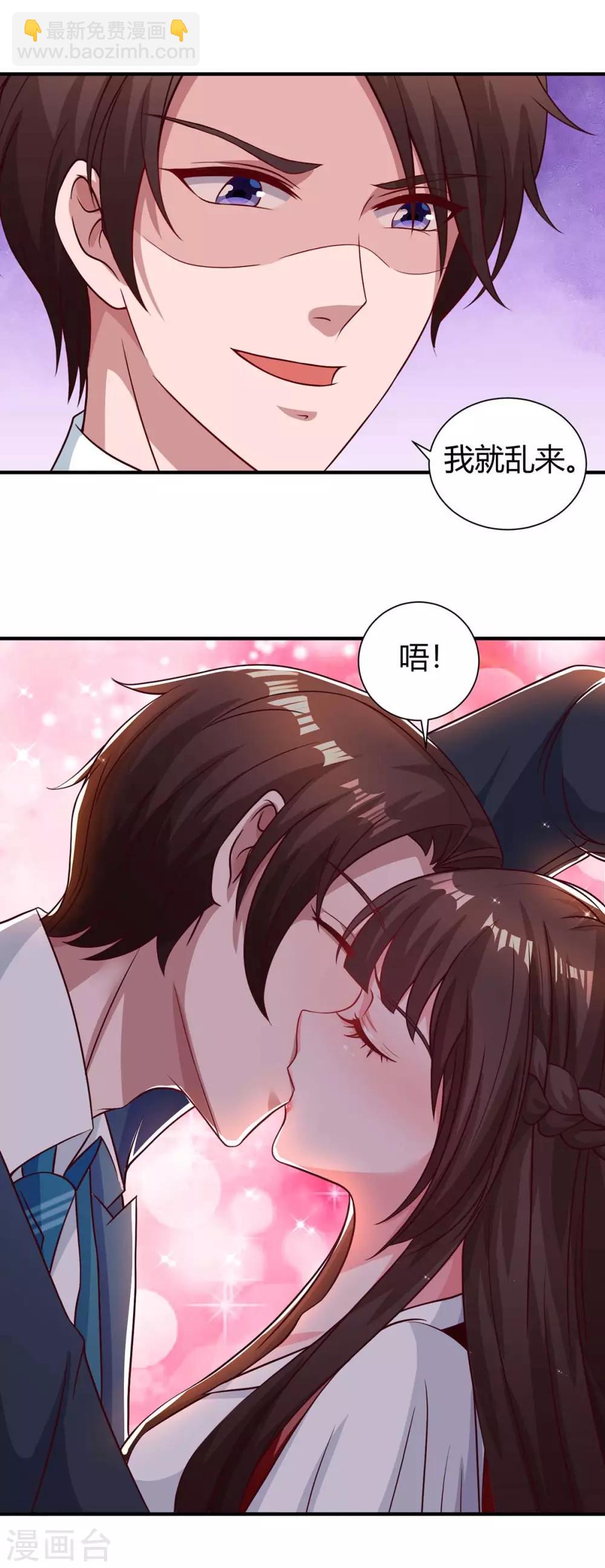 第169话 重温-第171话