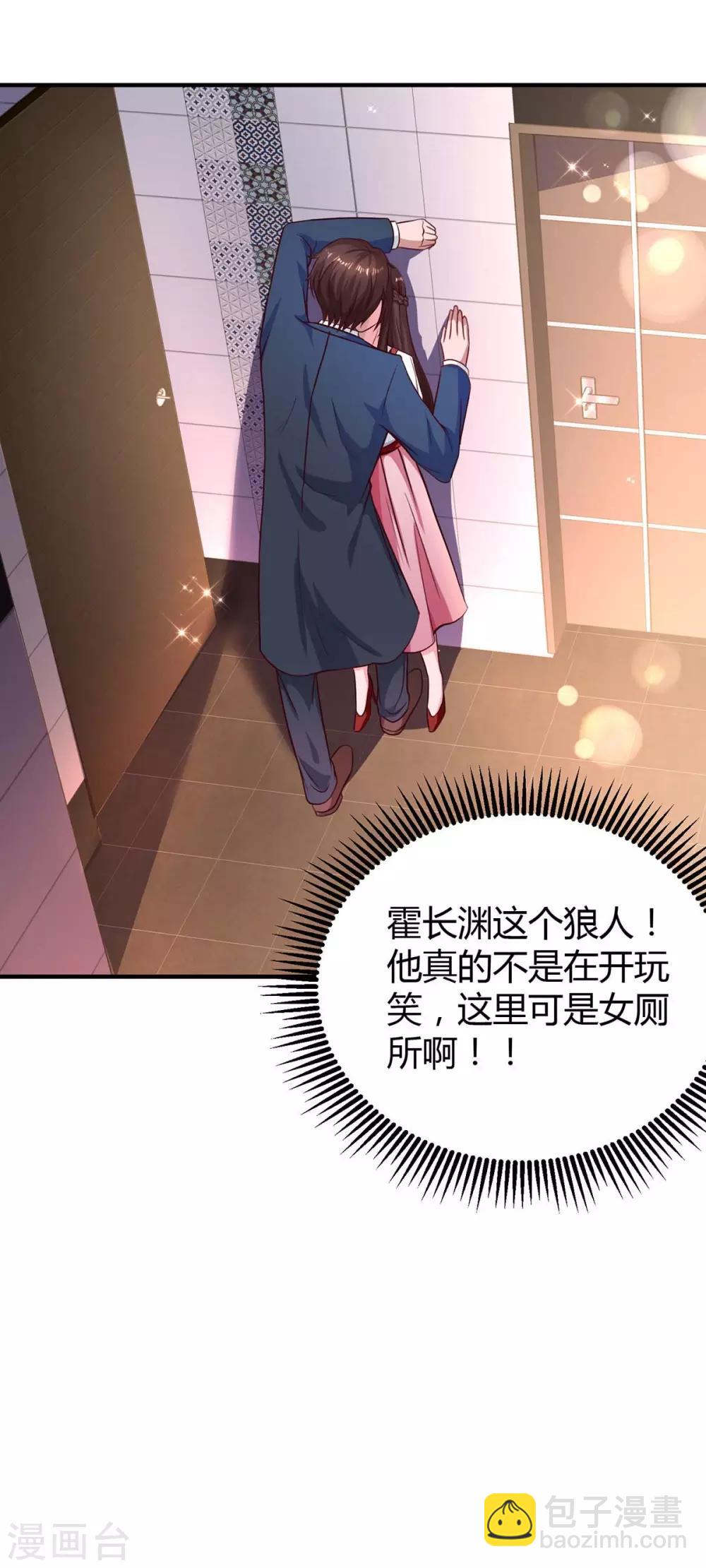 第169话 重温-第171话