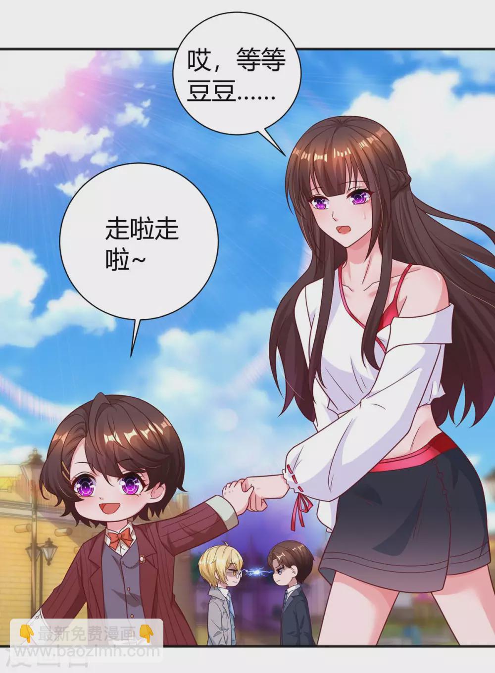 第175话 谈判-第177话