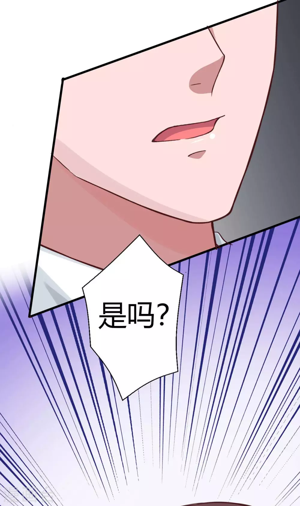 第179话 他看见了-第181话