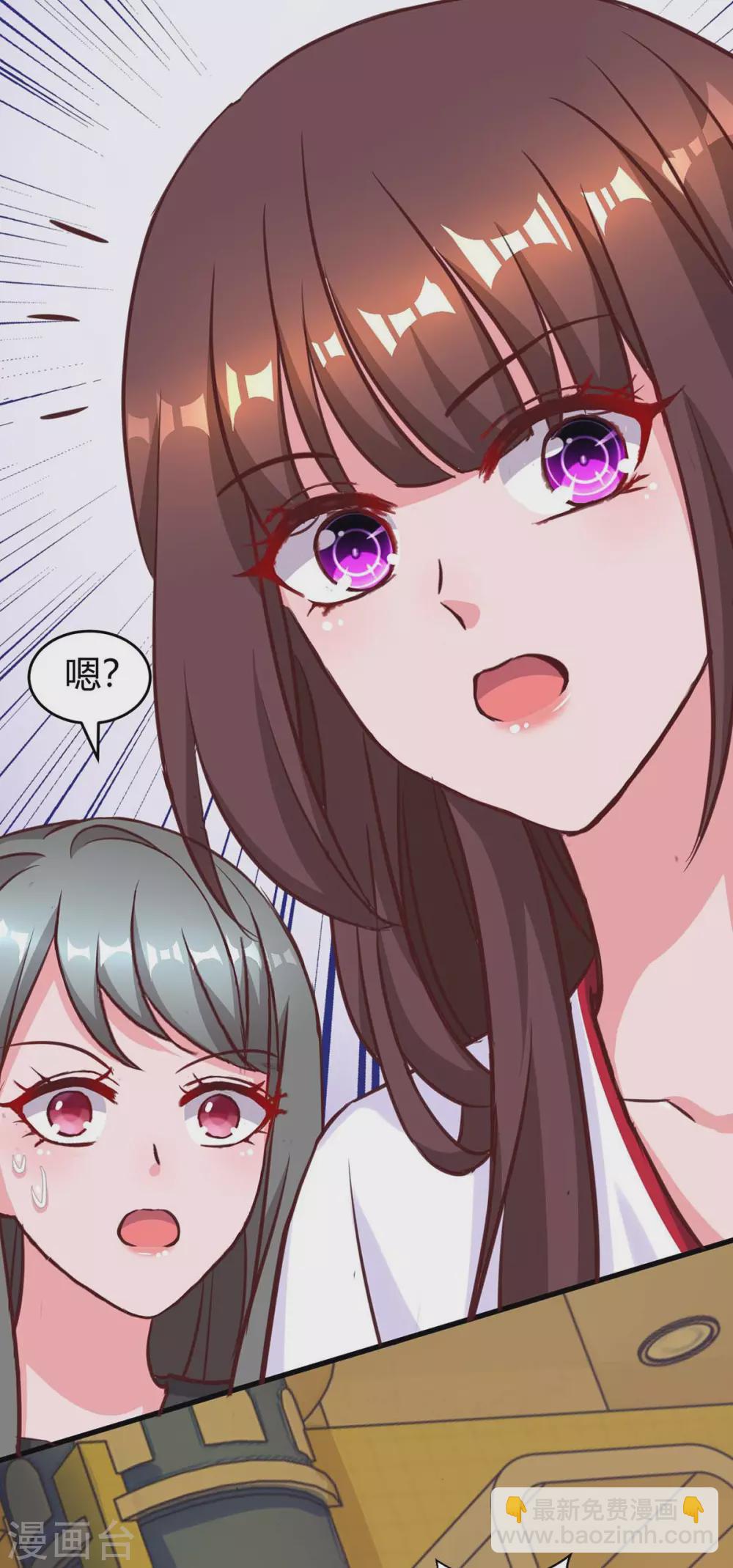 第179话 他看见了-第181话