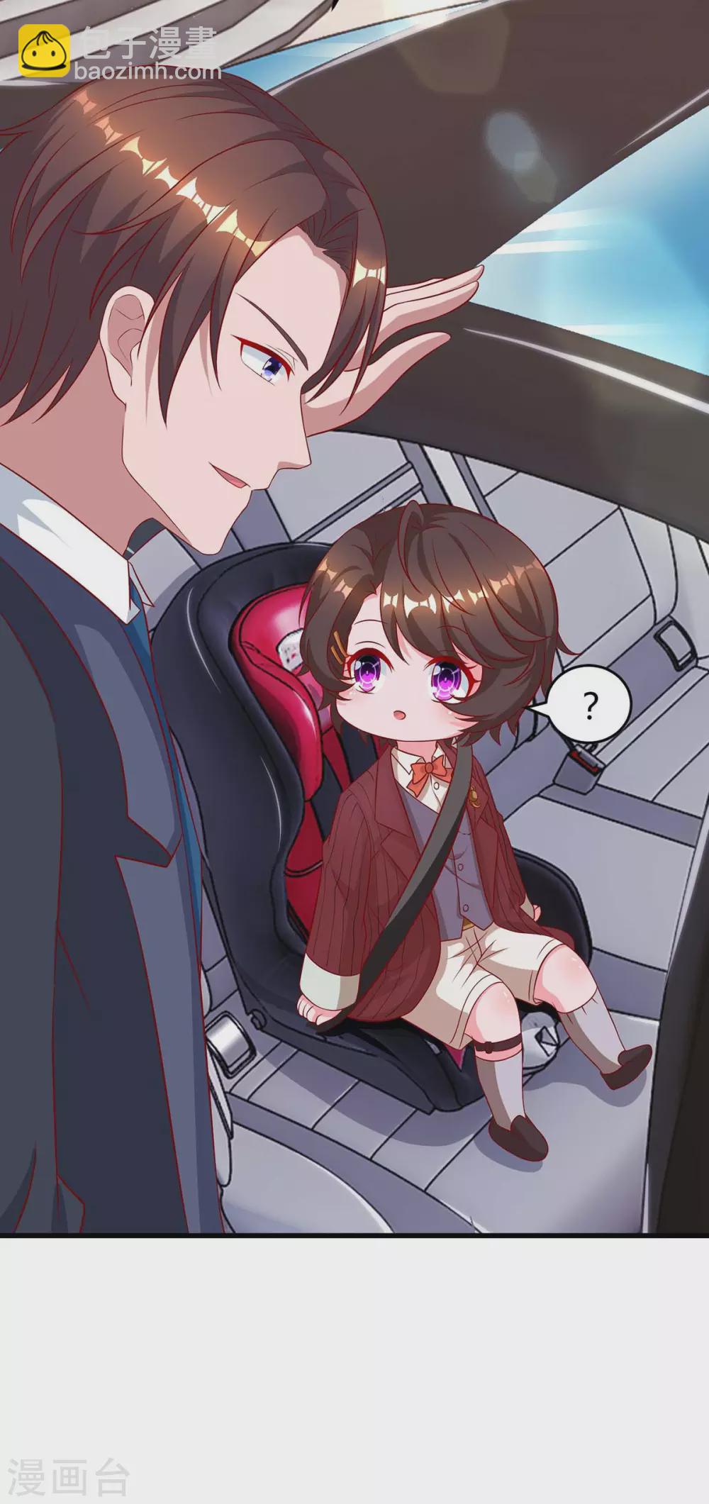 第183话 别乱来-第185话