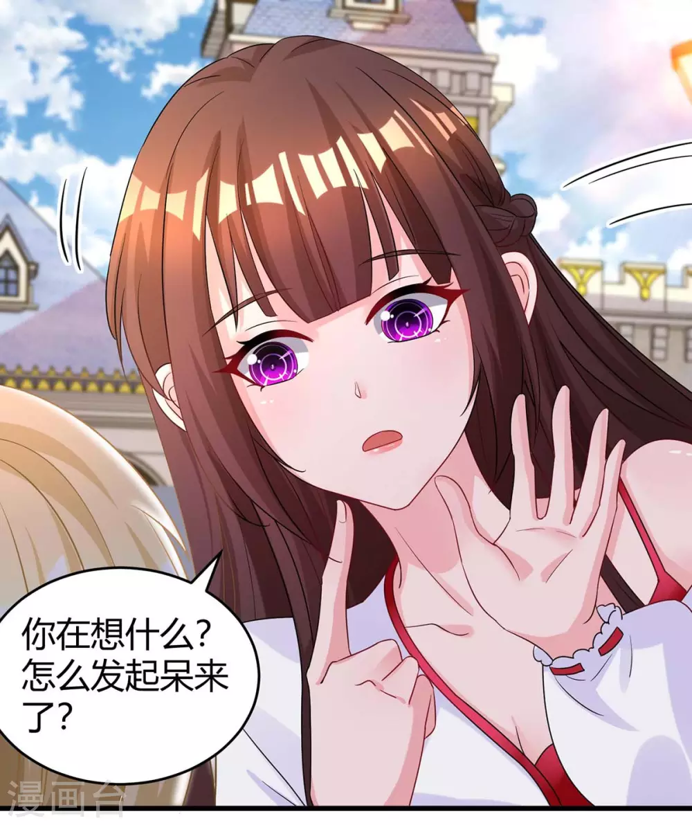 第189话 往事-第191话