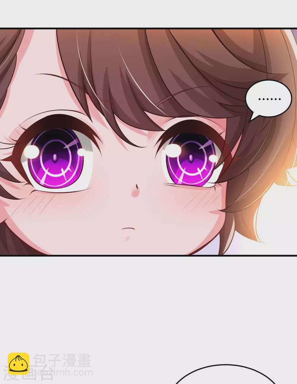 第191话 豆豆出招-第193话