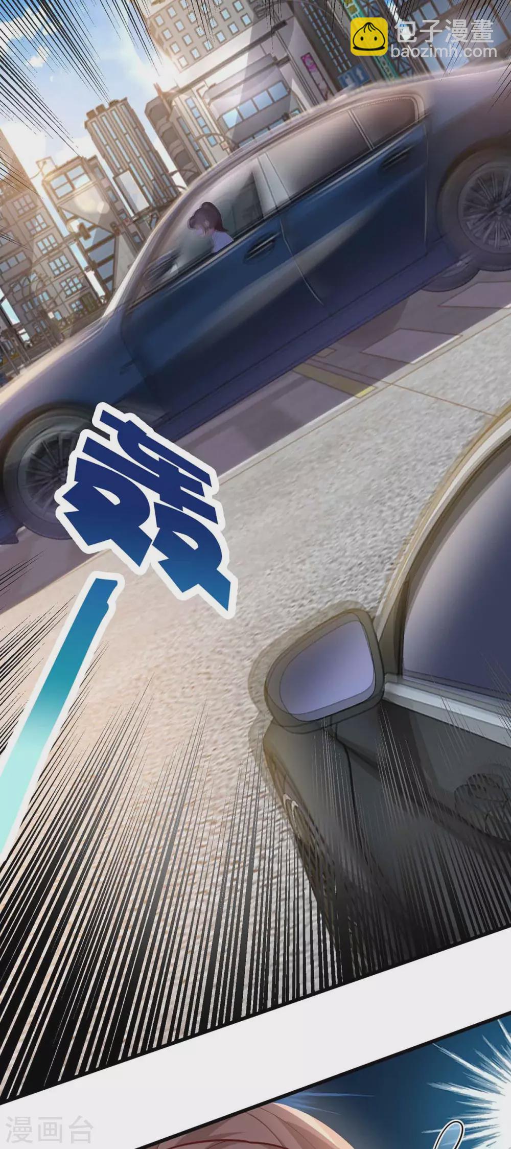 第193话 豆豆，再见了-第195话