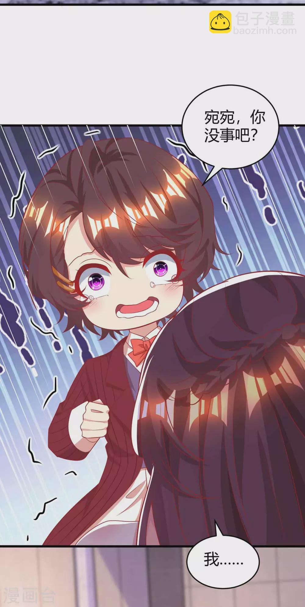 第193话 豆豆，再见了-第195话