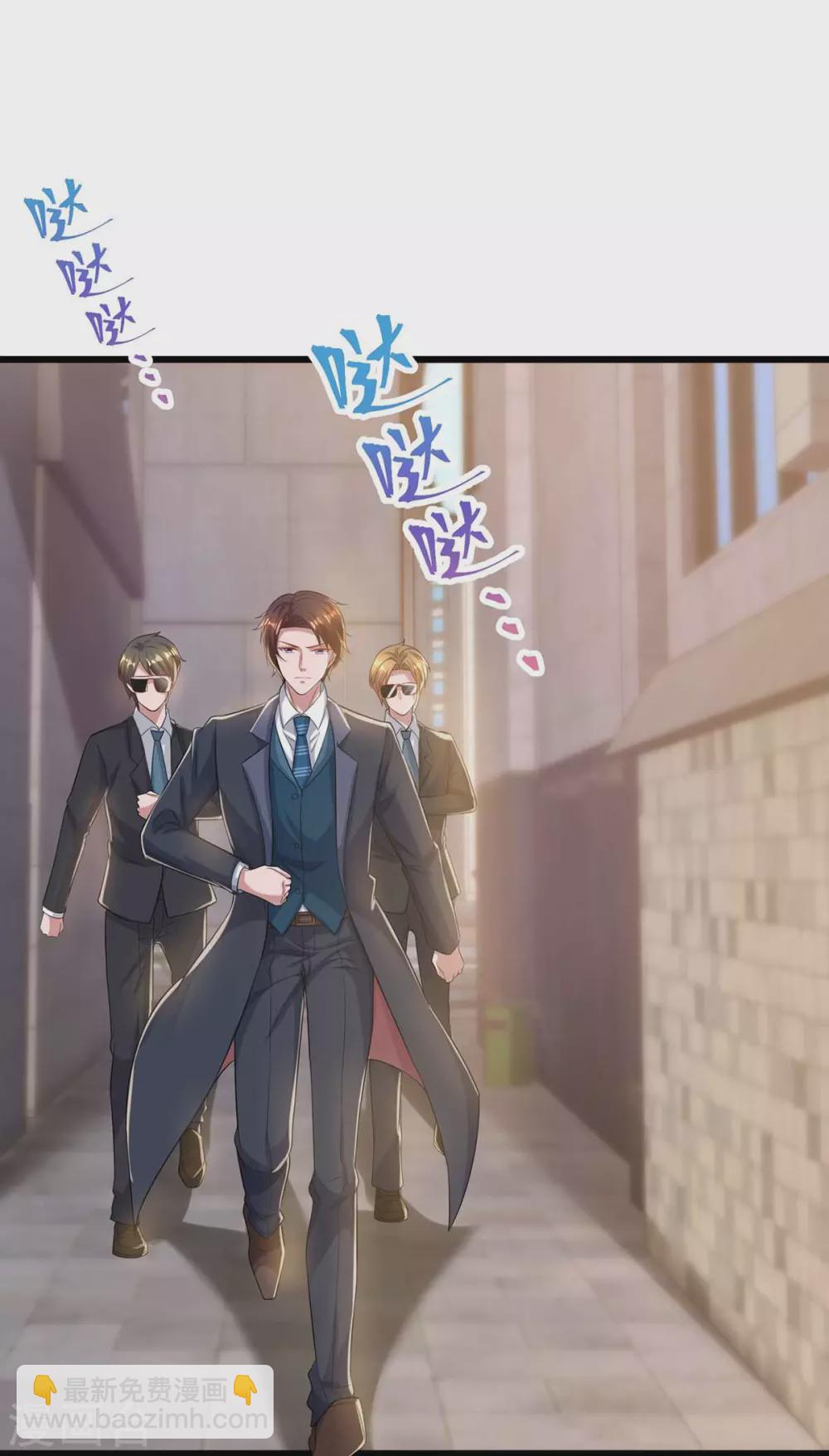 第197话 杀人灭口-第199话