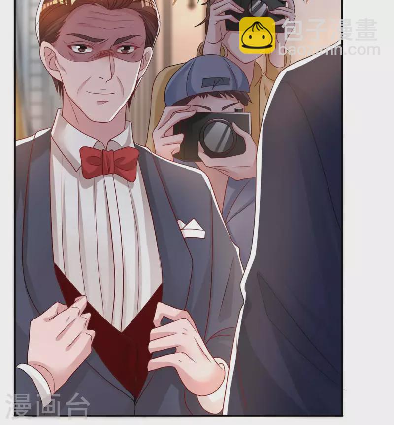 第209话 霍长渊的主意-第211话