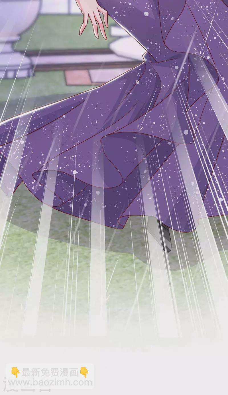 第213话 晕倒-第215话