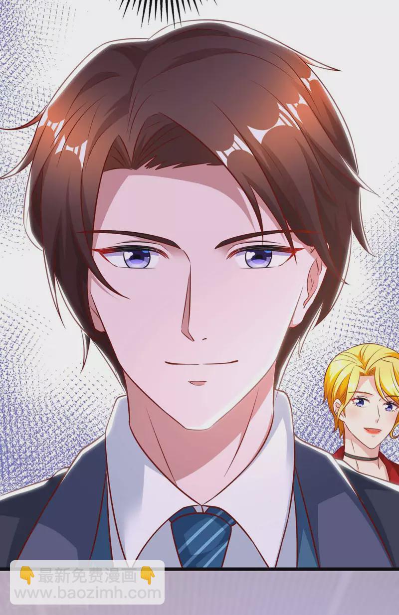 第215话 母子相认-第217话