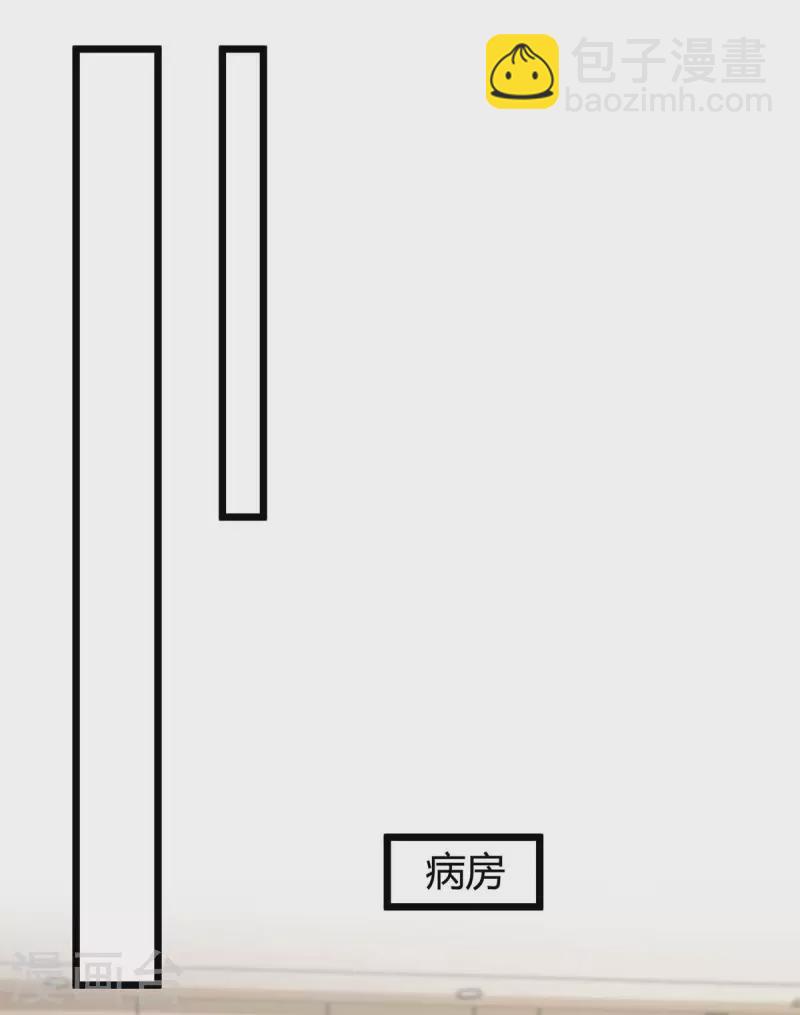 第215话 母子相认-第217话