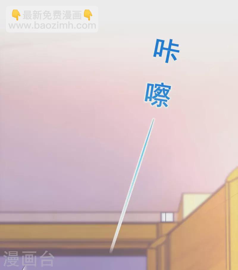 第217话 亲自喂饭-第219话