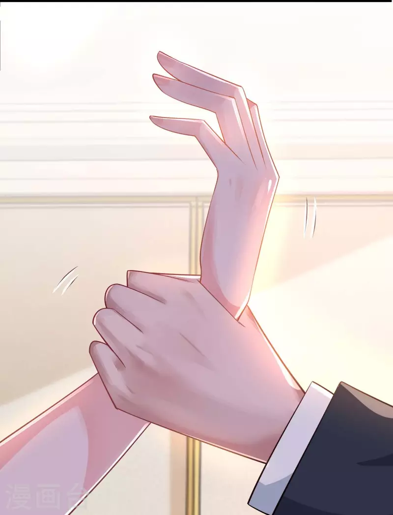 第219话 兴师问罪-第221话