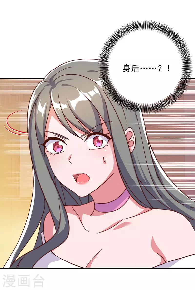 第249话 指证-第251话