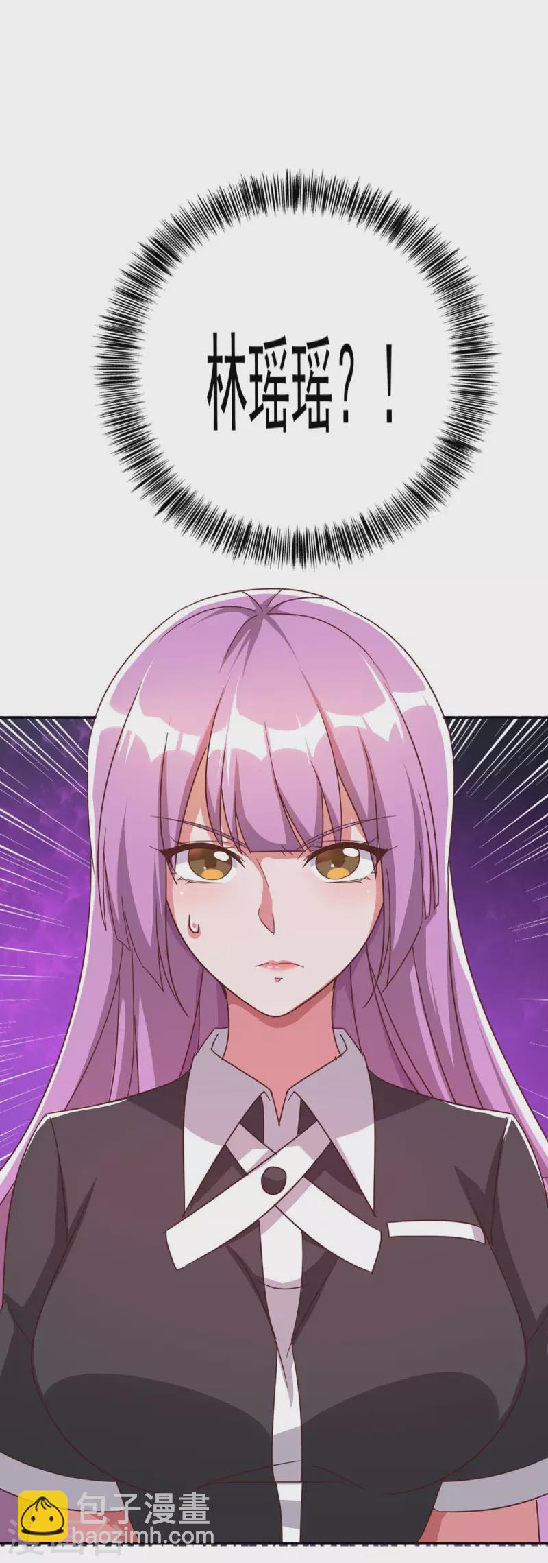 第249话 指证-第251话