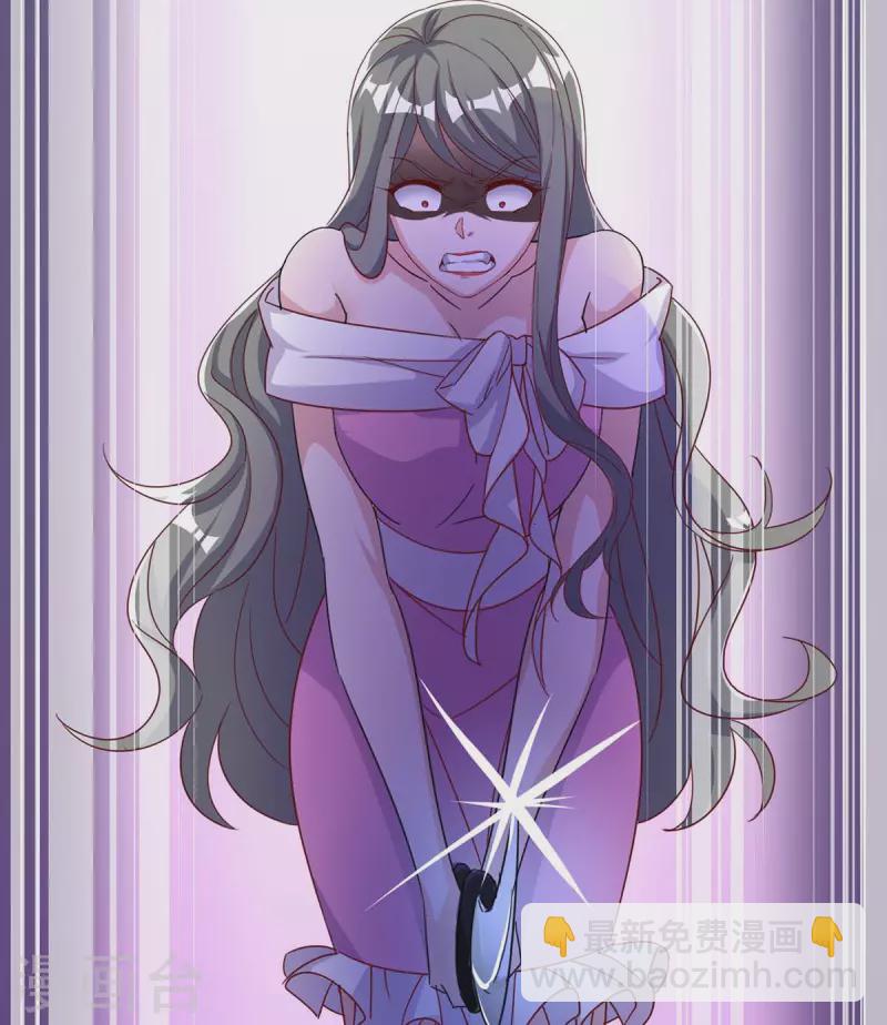 第251话 证据确凿-第253话