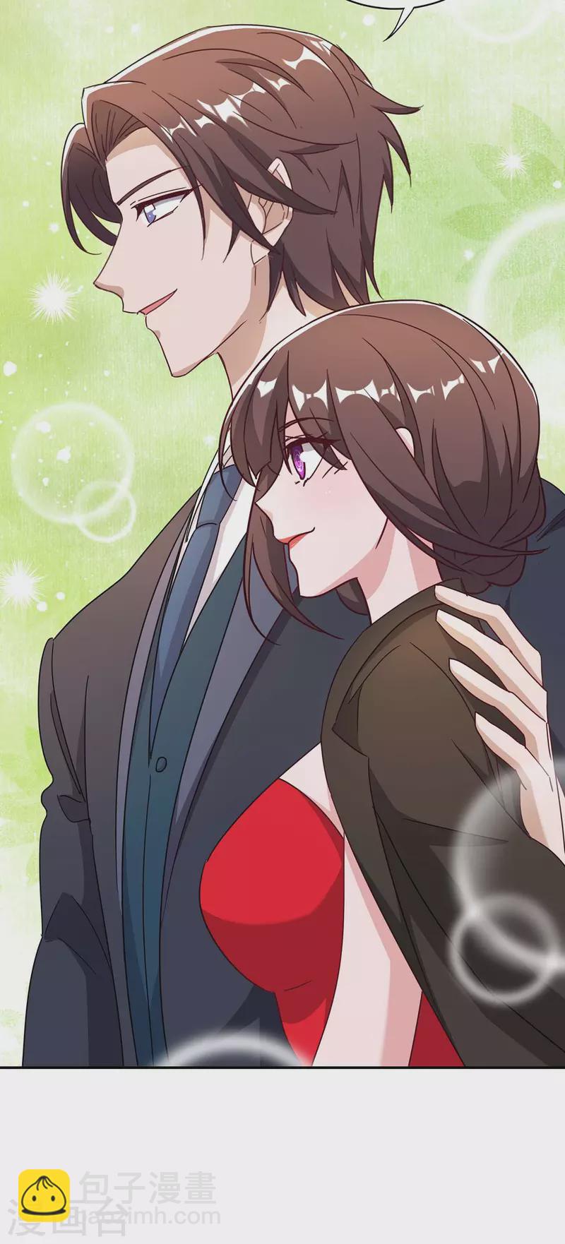 第257话 不情之请-第259话