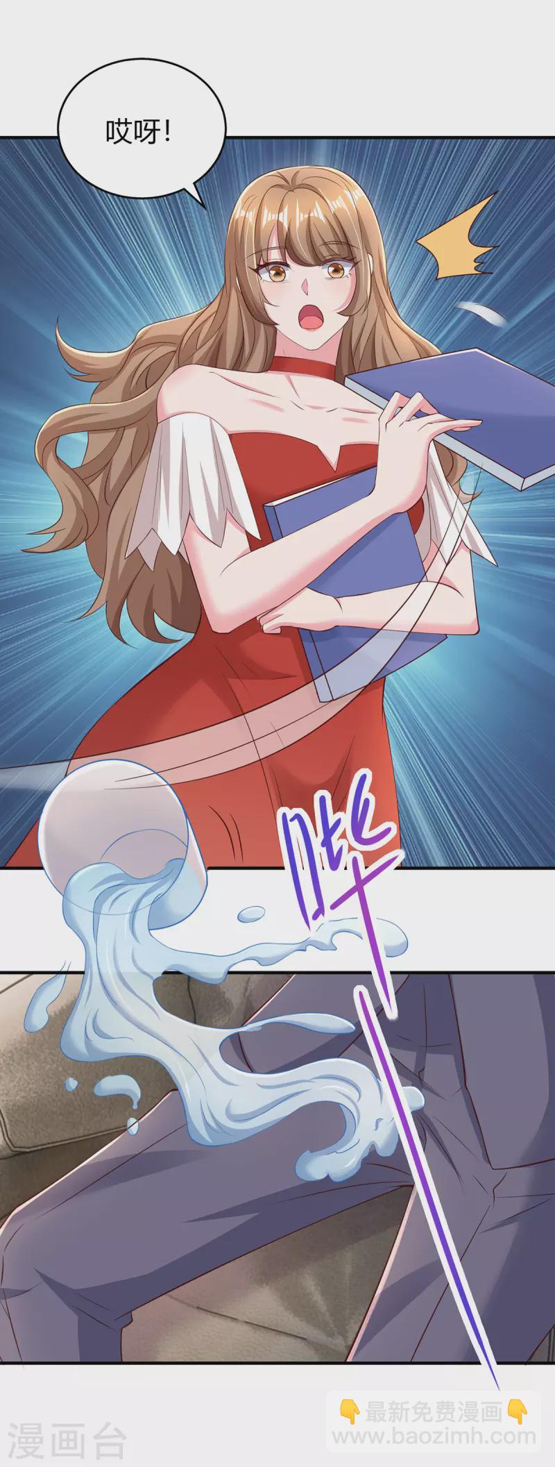 第275话 茶言茶语-第277话