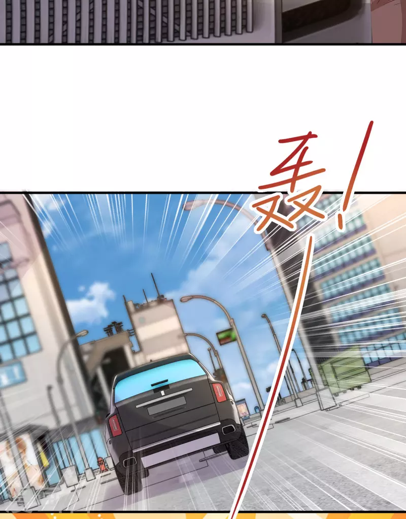 第285话 惩罚程东-第287话