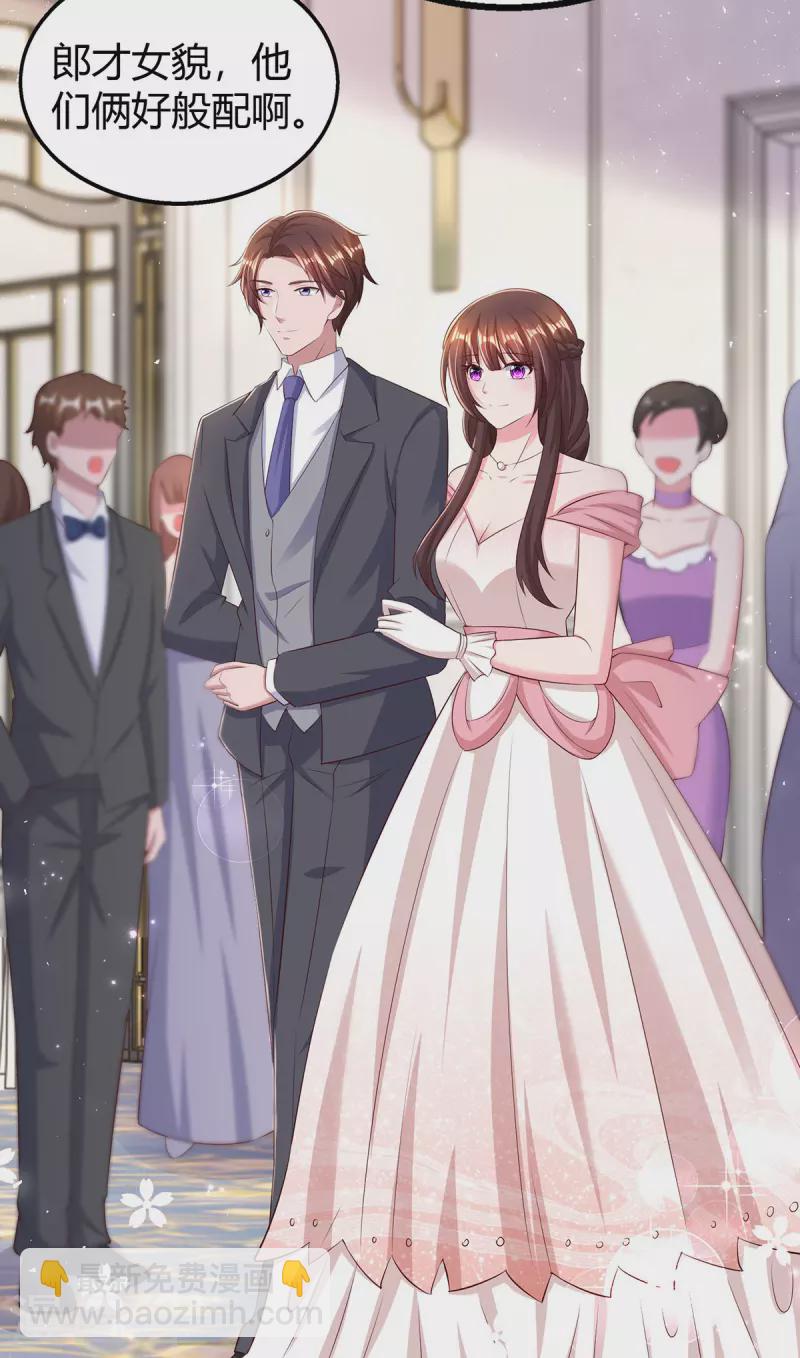 第287话 妒火中烧-第289话