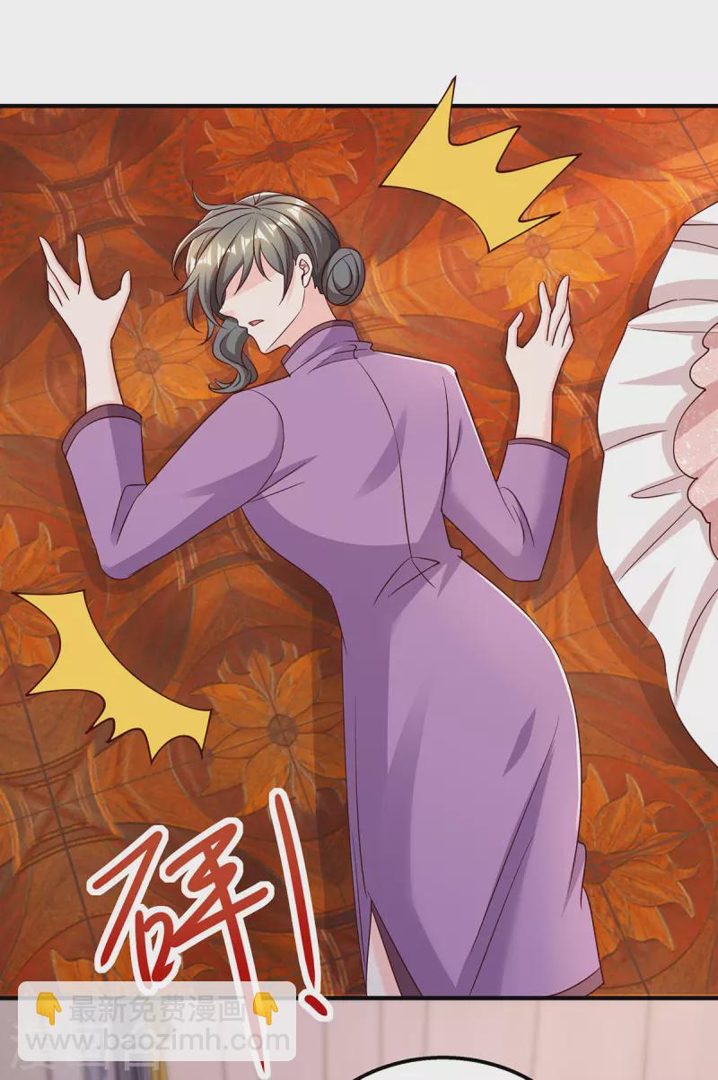 第291话 你居然没事？-第291话