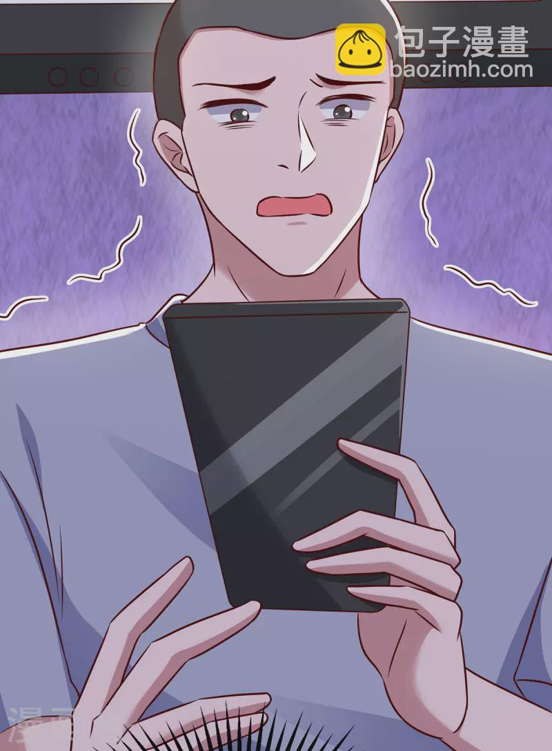 第299话 她是霍长渊的女人-第299话
