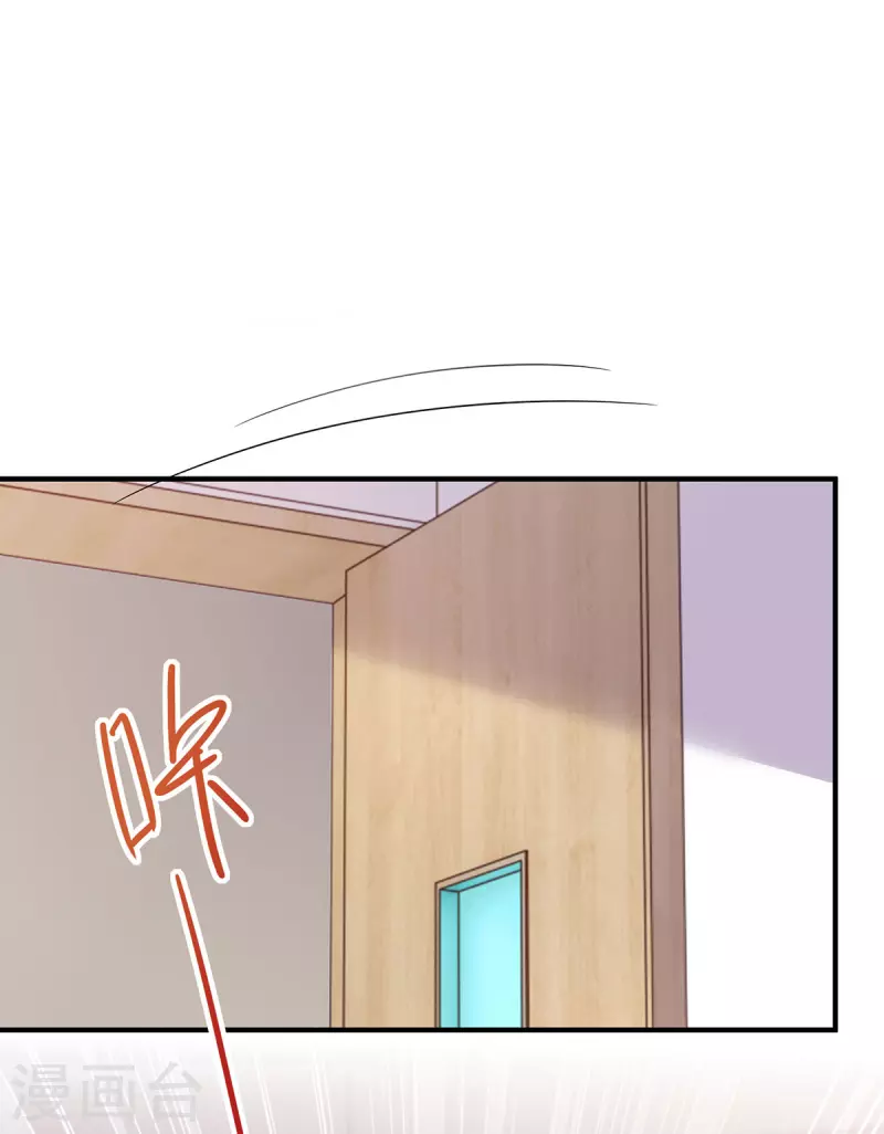 第305话 没必要脏了你的手-第305话