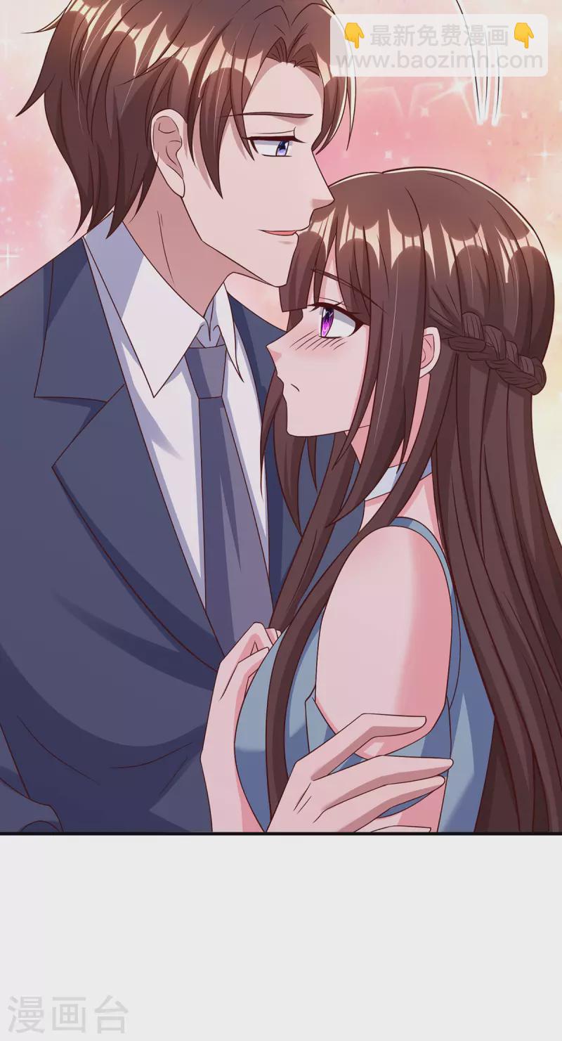 第315话 取消航班-第315话