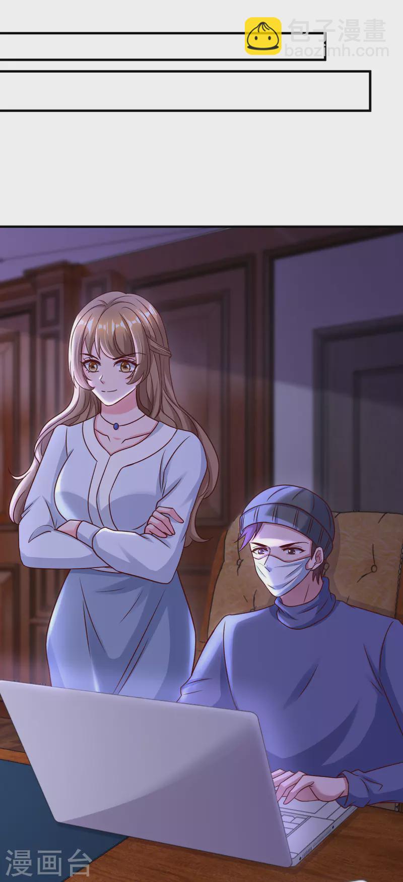 第325话 反水-第325话