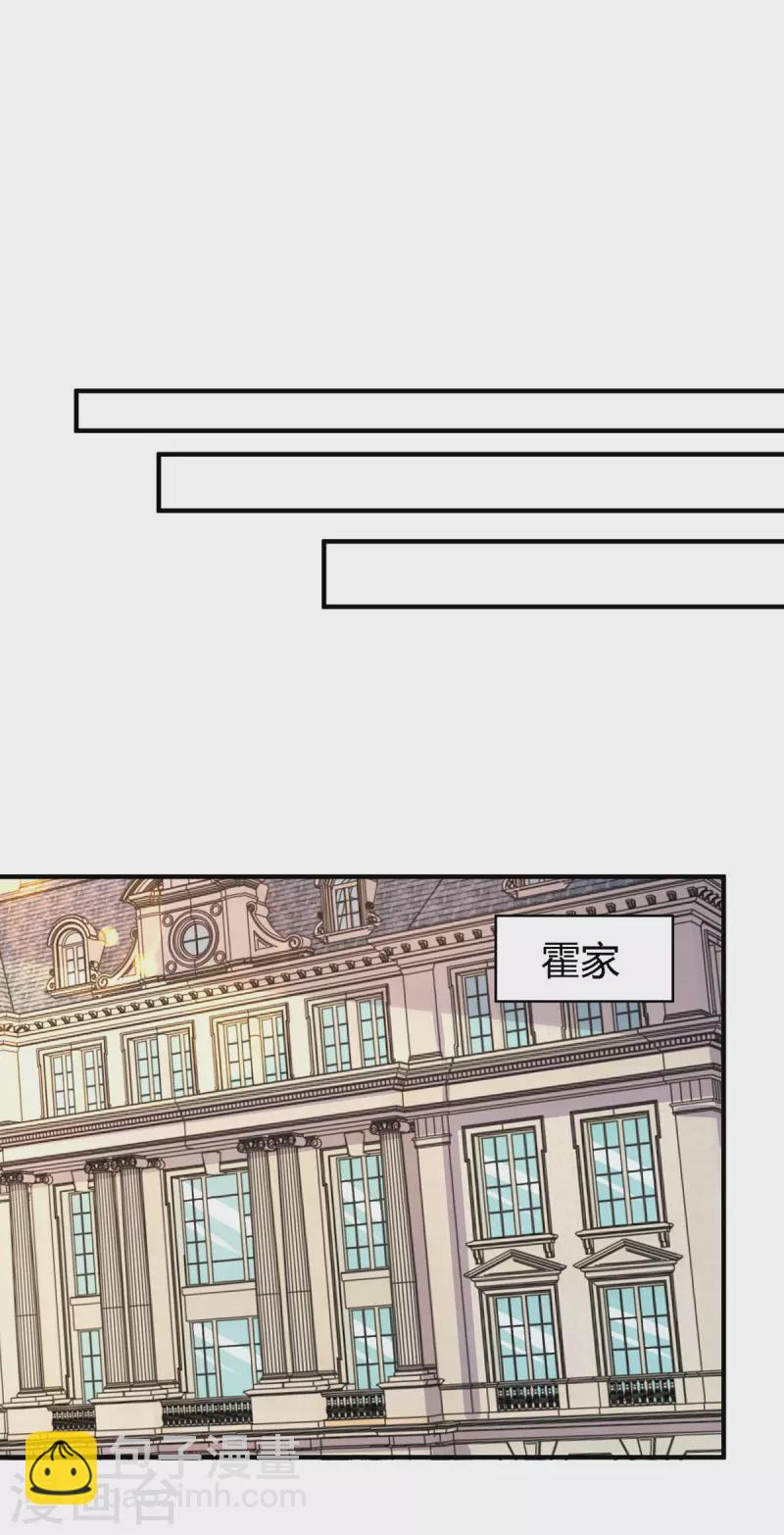 第325话 反水-第325话