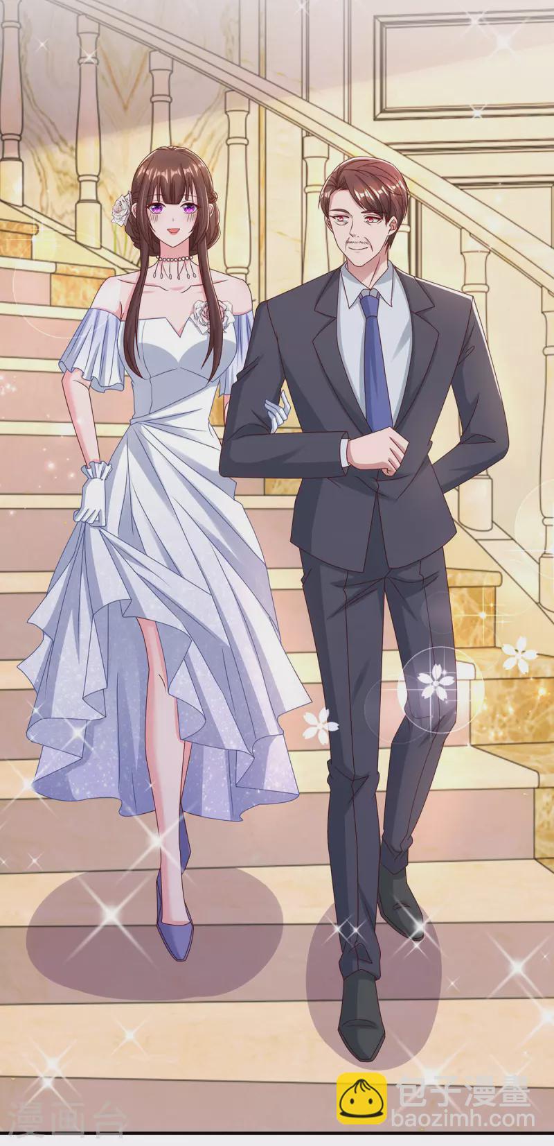 第329话 订婚-第329话