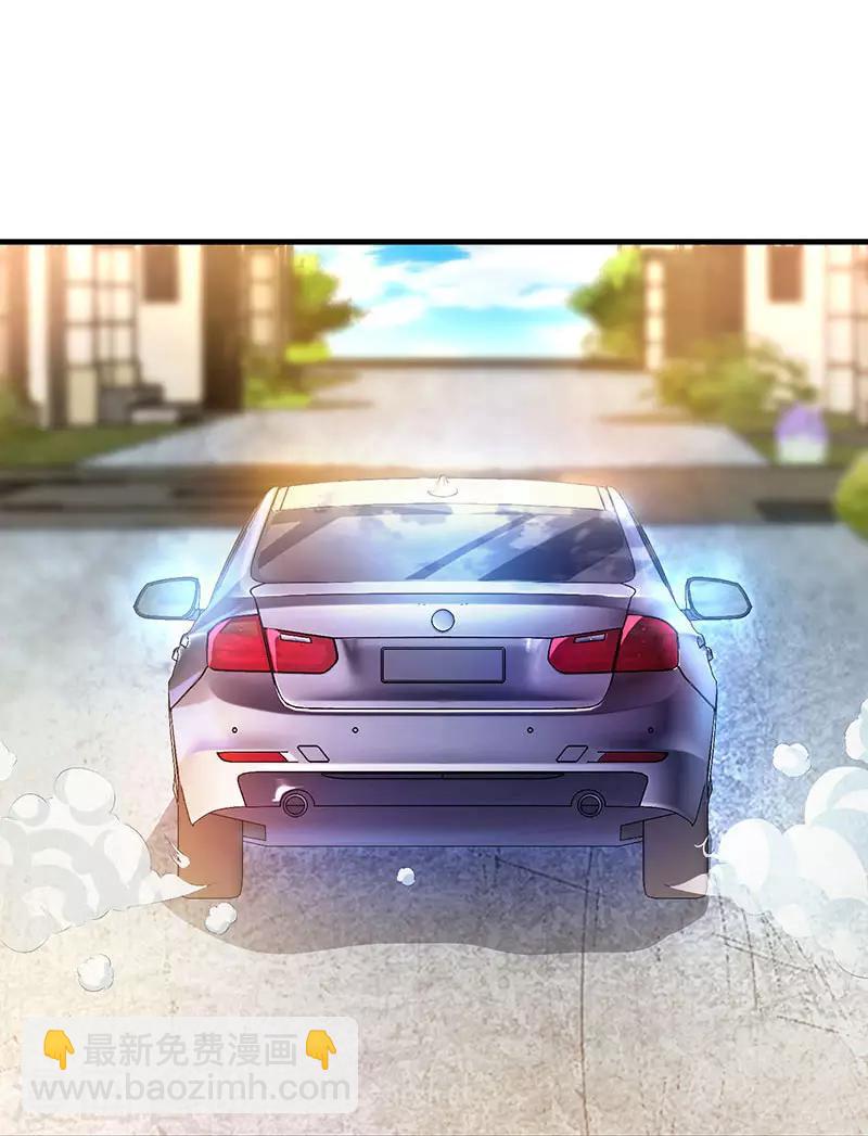 第35话 突然的温柔-第37话