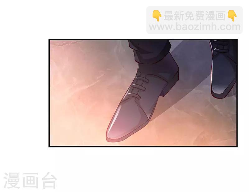 第35话 突然的温柔-第37话
