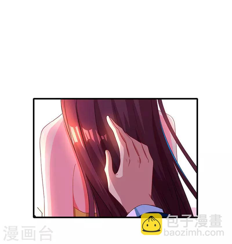 第47话 下意识的撒谎-第49话